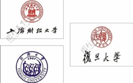 大学logo图片