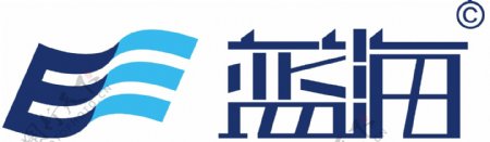 蓝海logo图片