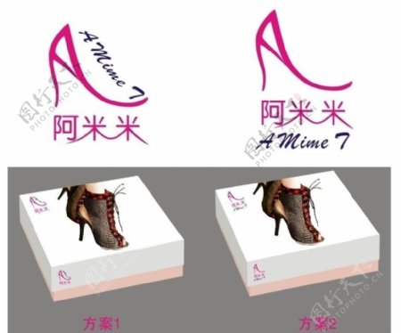 女鞋logo图片