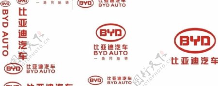 比亚迪汽车企业标志logo图片