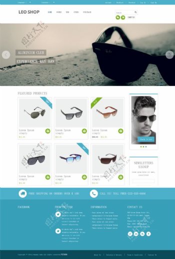眼镜销售公司html5网站模板