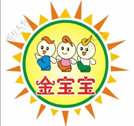 金宝宝月嫂logo图片