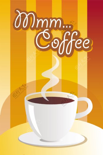 矢量咖啡精美海报图片