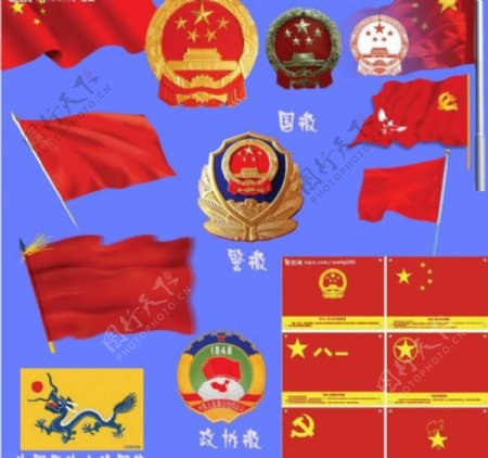 中国国旗国徽图片