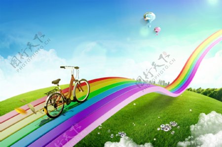 弯曲彩虹上的自行车