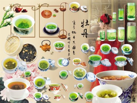 茶茶杯茶古典元素茶素材中国风