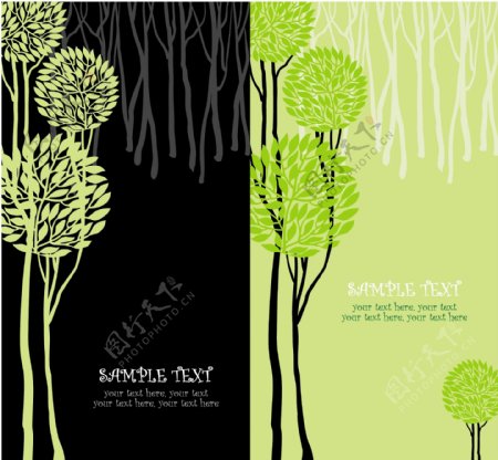 绿色树木插画矢量图