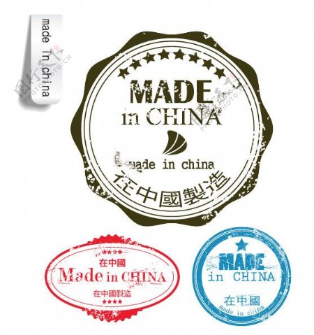实用中国制造标签矢量素材