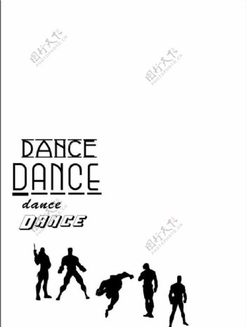 舞蹈舞蹈字母人图片