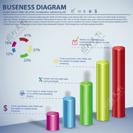 商务信息图表图片