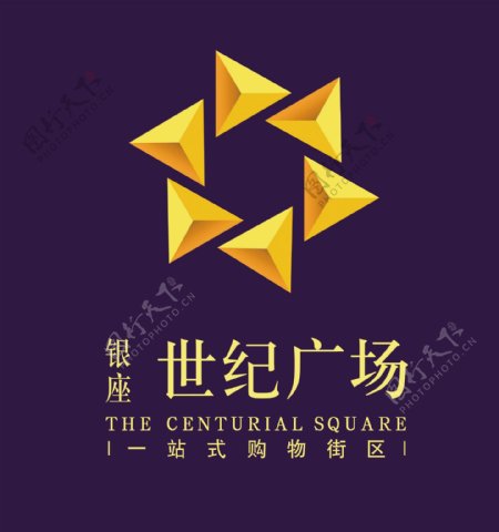 标准logo银座世纪广场图片