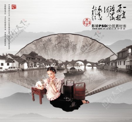 psd源文件中国风人物女性女人石桥古建筑