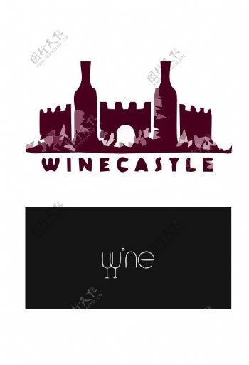 酒主题logo图片