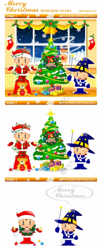韩国2006最新小朋友过圣诞节主题AI矢量图
