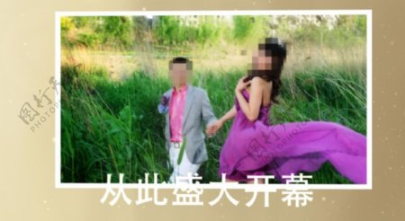 婚礼AE模版