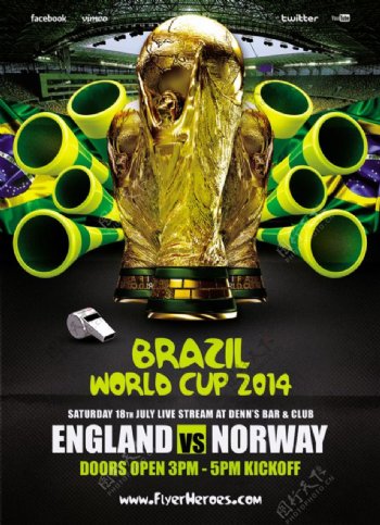 巴西世界杯海报