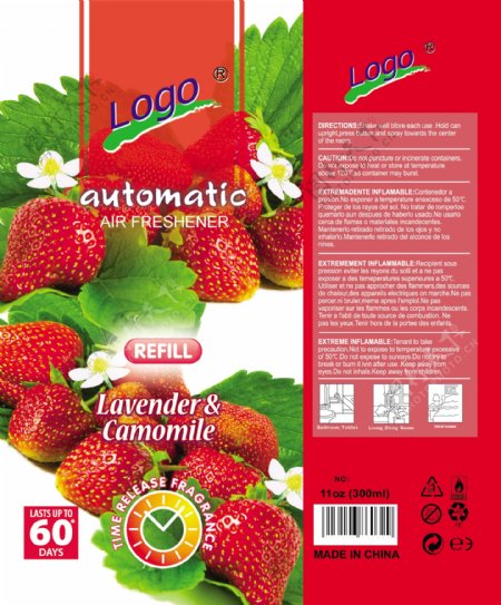 草莓香型空气清新剂包装图片