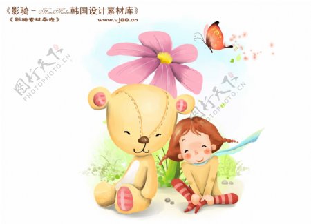 HanMaker韩国设计素材库背景卡通漫画可爱人物女孩玩具熊开心儿童