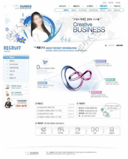 韩国简约网页模板设计