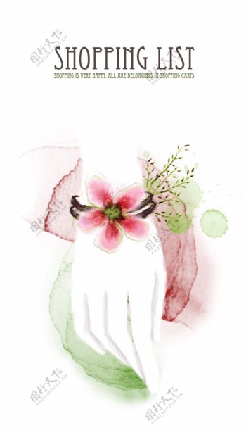 女士手腕上的粉色花朵插画