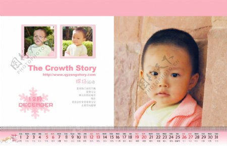 09中文台历相册模板单月横版12月图片