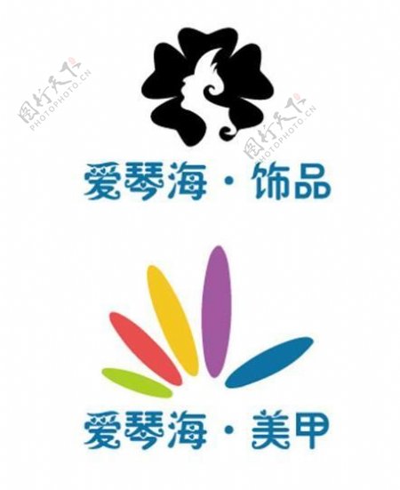 美甲饰品logo图片