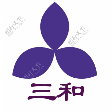 三程logo图片