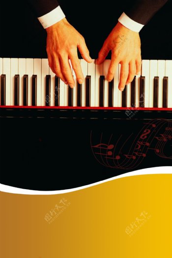 钢琴音符琴键