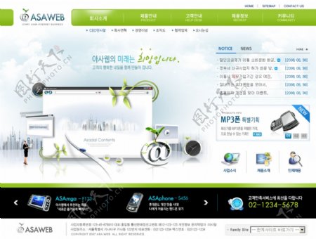 韩国网页设计模板psd图片