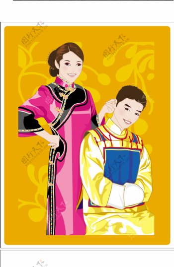 19中国传统婚礼全套sxzj