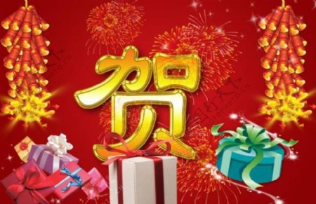 新年海报图片