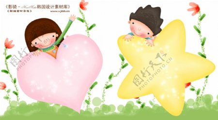 HanMaker韩国设计素材库背景卡通漫画可爱梦幻儿童孩子男孩女孩星星爱心
