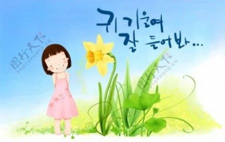 韩国儿童插画PSD42