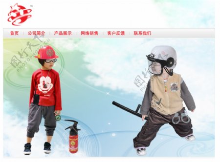 儿童企业玩具网页模板韩国模板源文件图片