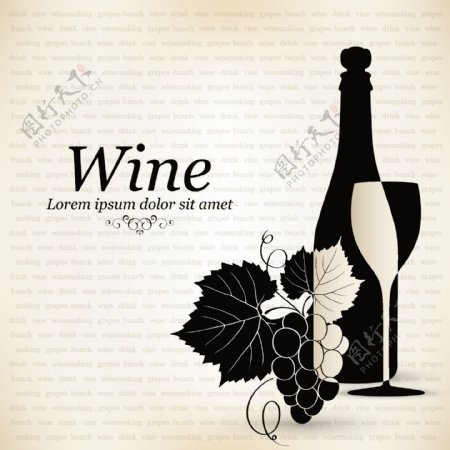 葡萄酒宣传画册矢量图