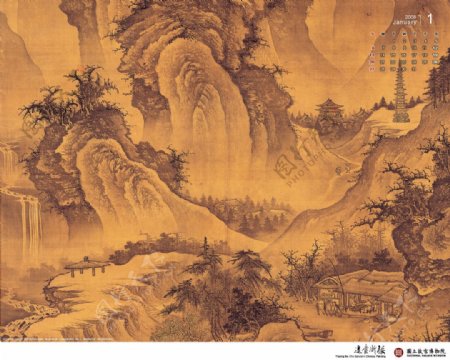 台北故宫2008年墙纸1月图片