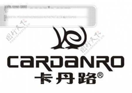 卡丹路新标志CARDANRO