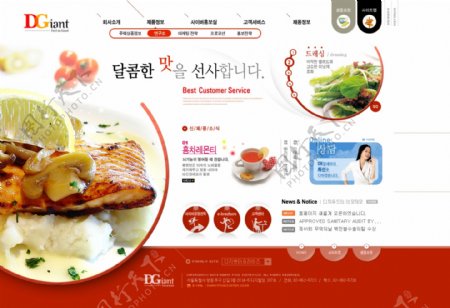 红色调餐饮美食网页模板