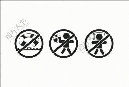 防震袋禁止标志图片