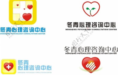 企业logo标志图片