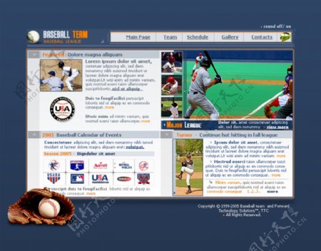 棒球体育运动类网页