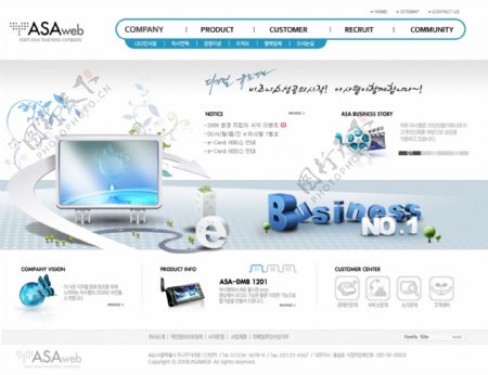 电子商务网站韩国模版图片