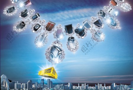 钻石数码苏宁电器海报设计图片