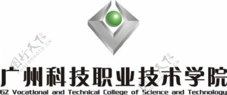 广州科技职业技术学院校徽