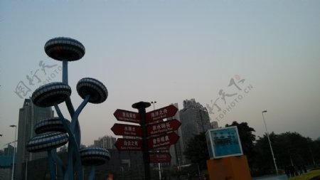 广海心沙公园内指示牌图片