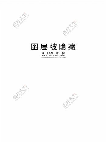 北京现代iX35汽车海报PSD分层素材