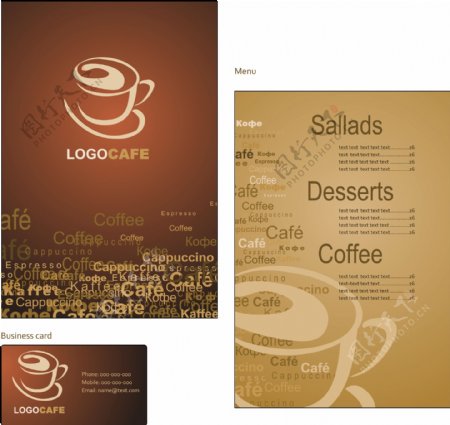 咖啡屋菜单模板设计