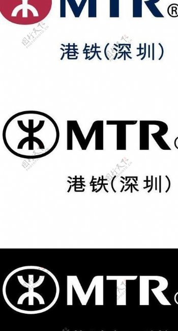 港铁logo图片