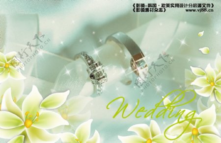 婚礼爱情钻戒戒指首饰钻石甜蜜影骑韩国实用设计分层源文件PSD源文件