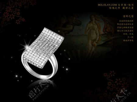 时尚豪华珠宝钻石戒指设计稿宝若岚卢浮魅影系列宙斯之盾图片
